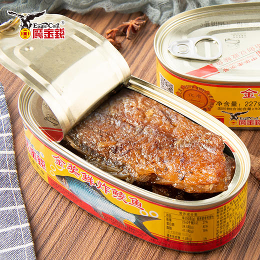 鹰金钱金奖鲜炸鲮鱼227gx6鲮鱼罐头鱼水产鱼罐头即食食品