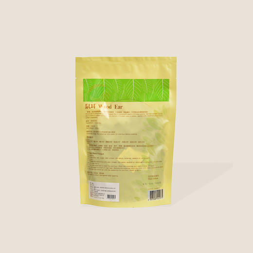 菁云鼠耳（木耳）200g 商品图1