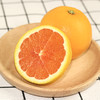 【秭归中华红血橙】 果肉饱满、每一口都汁水四溢，酸甜可口 商品缩略图10