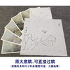 【有步骤、大彩图】李晓明工笔画白底描斗方小品《荷韵生辉》荷花初学者临摹花鸟线稿KL24 商品缩略图1