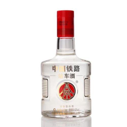 五粮液站车酒 52度 浓香型 500ml 2019年出厂 商品图1