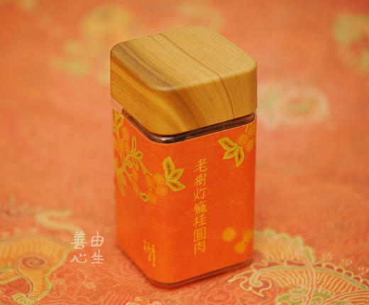 老树灯笼桂圆肉 商品图6