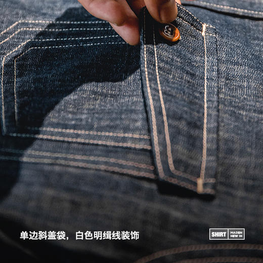 工装优选 美式复古长袖西部牛仔丹宁衬衫外穿咔叽硬汉衬衣男春季薄 商品图1