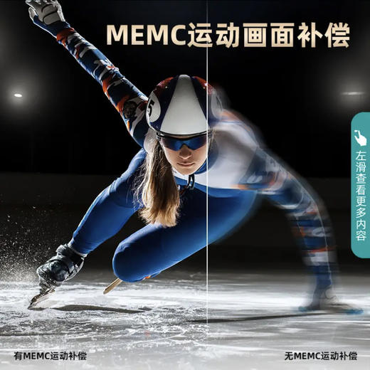 海信（Hisense）激光电视 100L5G 商品图9