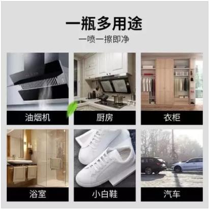 意大利大公鸡厨房清洁剂600ml*1瓶 商品图3