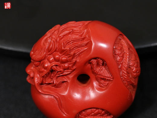 【兴隆】朱砂龙扣吊坠 商品图1