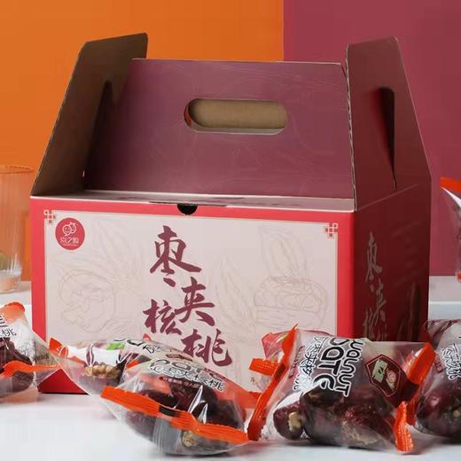 【常州馆】喜之源 新疆特产灰枣红枣夹核桃仁夹心礼盒干果零食600g小包装 商品图0