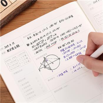 齐心牛皮纸系列错题缝线本C4141   B5 50张 商品图2