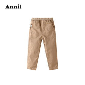 安奈儿男童全腰梭织单裤xb216540