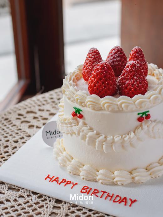 草莓可爱多 | 草莓系 商品图5