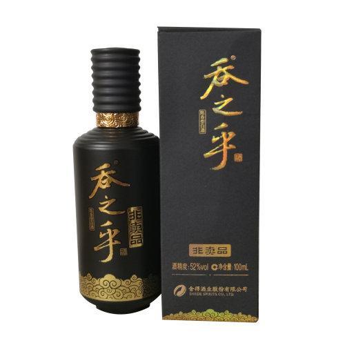 【100ml小酒版三瓶】52度五粮液景区纪念酒浓香型2018年出厂+53度舍得吞之乎酱香型2013年出厂+52度舍得吞之乎陈香型2019年出厂 商品图3