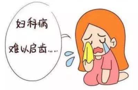 同样是艾灸，为什么人家的妇科病调好了，你的效果却不明显？ 