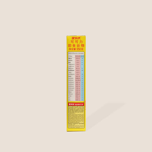 家乐氏可可力 350g 商品图1