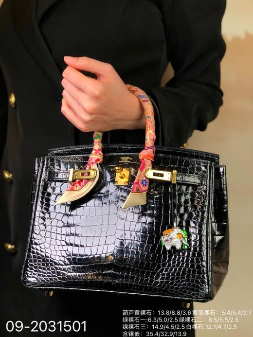 玻璃种三彩翡翠挂坠【09-2031501】具体价格微信咨询 商品图3