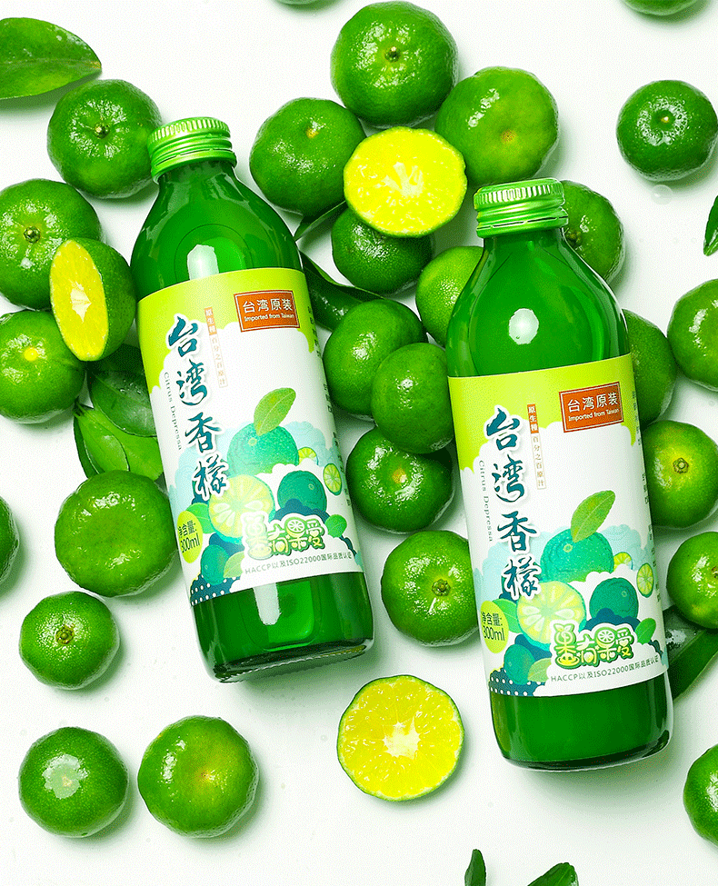 预售果有果爱中国台湾原装香檬原汁无添加鲜榨非浓缩扁实柠檬原汁调味