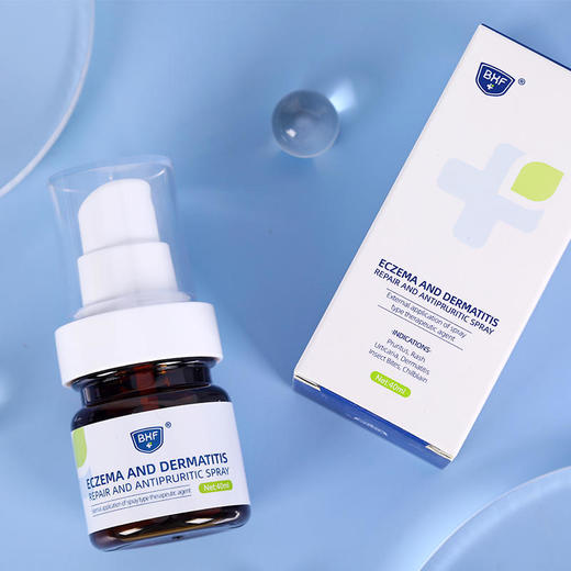 【和瘙痒说拜拜】BXF湿疹皮炎修护止痒喷雾天然成分温和不刺激 商品图4