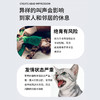 PetsBenz-猫咪禁情液-50ml公猫母猫专用 用于缓解猫咪发情，厌食，焦躁。 商品缩略图2