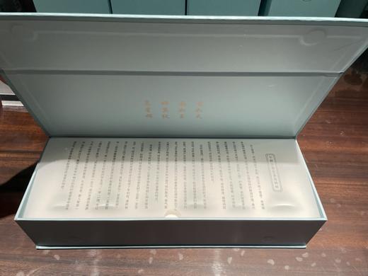 年醇汝瓷至圣先师杯盒（6个/盒）含纸袋 商品图3
