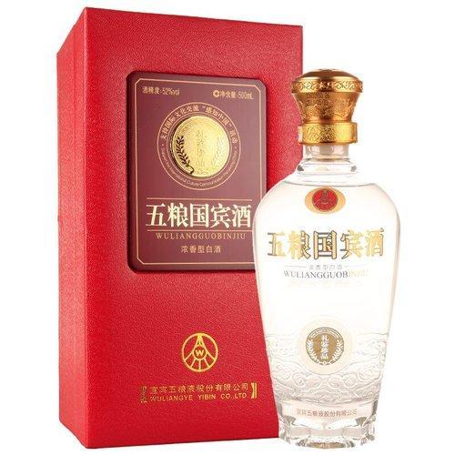 五粮液股份公司出品 五粮液国宾酒 礼鉴珍品 52度 500ml 商品图0