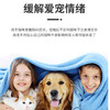 PetsBenz-猫咪禁情液-50ml公猫母猫专用 用于缓解猫咪发情，厌食，焦躁。 商品缩略图4