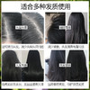 魅赞迷迭香植物配方水润滋养修复发丝护发乳 商品缩略图5