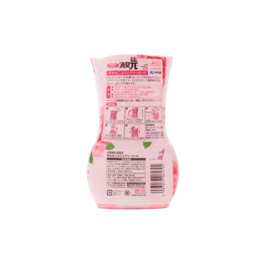 小林制药 清新剂消臭元除臭卧室卫生间清新剂 400ml 日本 商品图1