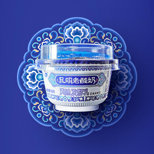 【凝固型】老酸奶 | 塑杯160g 30杯 商品图3