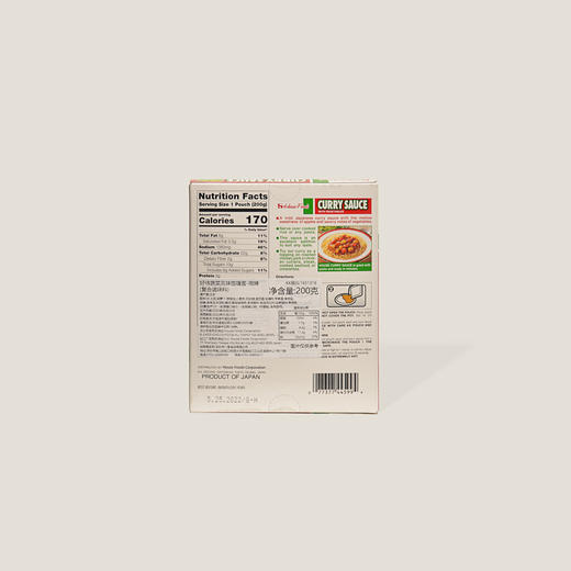 好侍蔬菜风味咖喱酱-微辣 210g 商品图1