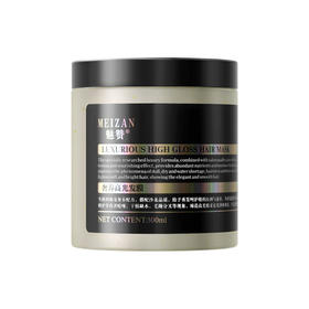 魅赞烫染毛糙修护奢养高光发膜