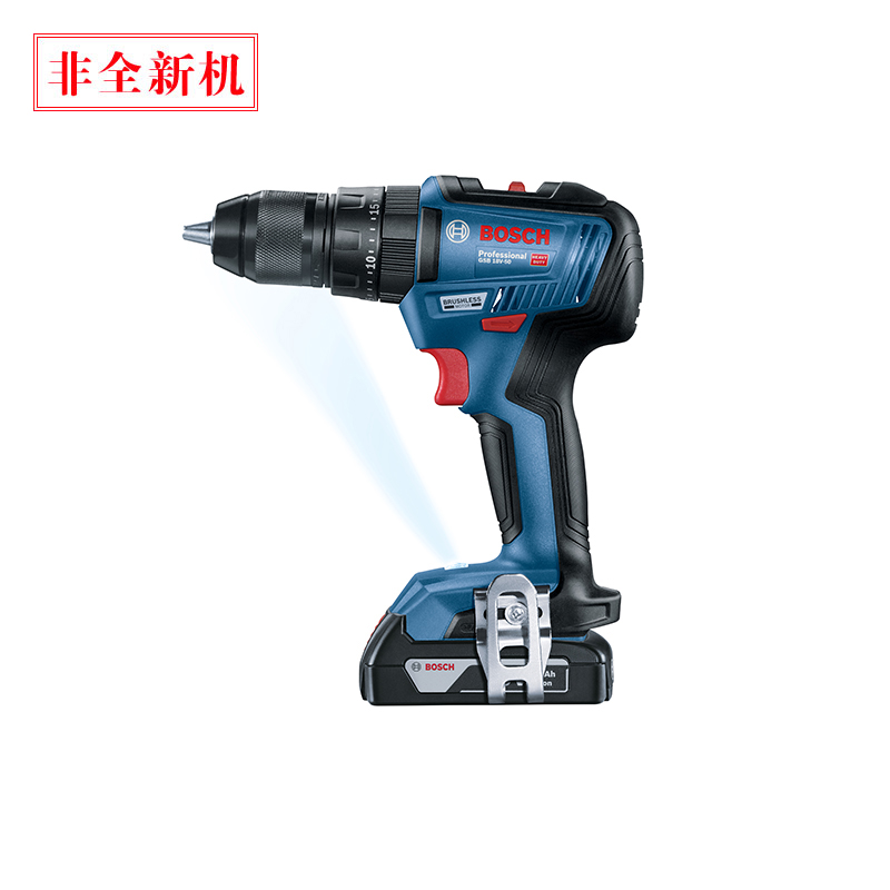 博世(BOSCH)18V无刷冲击钻双电GSB 18V-50 2X2.0Ah 塑盒装