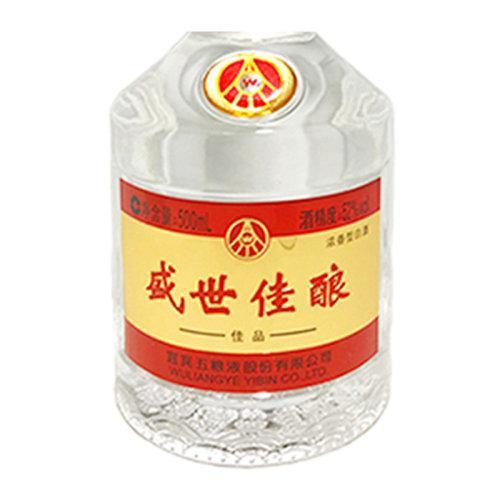 五粮液 盛世佳酿佳品 52度 浓香型白酒 商品图2