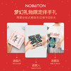 诺巴顿农场 梦工坊限定牙膏礼盒 早C晚A搭配亮齿护龈[B类] 商品缩略图5