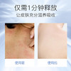 【和瘙痒说拜拜】BXF湿疹皮炎修护止痒喷雾天然成分温和不刺激 商品缩略图2