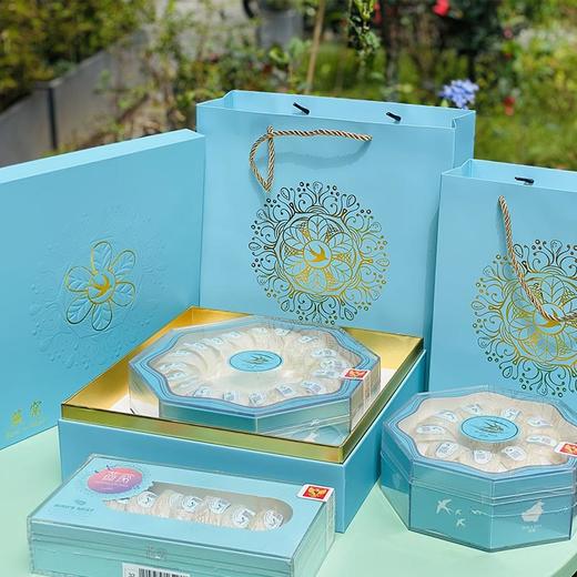 原装溯源码挪金丝燕盏燕窝礼盒  |  精选自马来印尼溯源码进口金丝燕盏燕窝，单盏7克左右最适合的密盏， 一盏一码，全程可追溯买的放心，手工挑毛，干爽无刷胶，无漂白，无 粘碎，纯粹看得见的好燕窝！ 商品图0