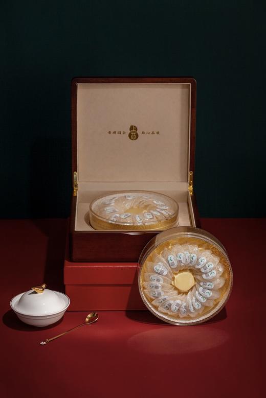 上药SPIC典藏燕窝50g原木礼盒 商品图1