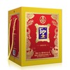 五粮液圣酒玉玺 琥珀金礼盒装 52度 浓香型白酒 500ml×4瓶礼盒装 商品缩略图1