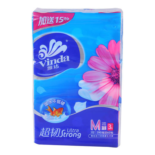 维达超韧三层抽纸 130抽*3包/提 商品图0