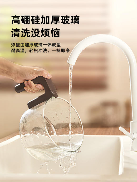 韩国DAEWOO大宇空气炸锅360°可视空气炸锅 商品图3