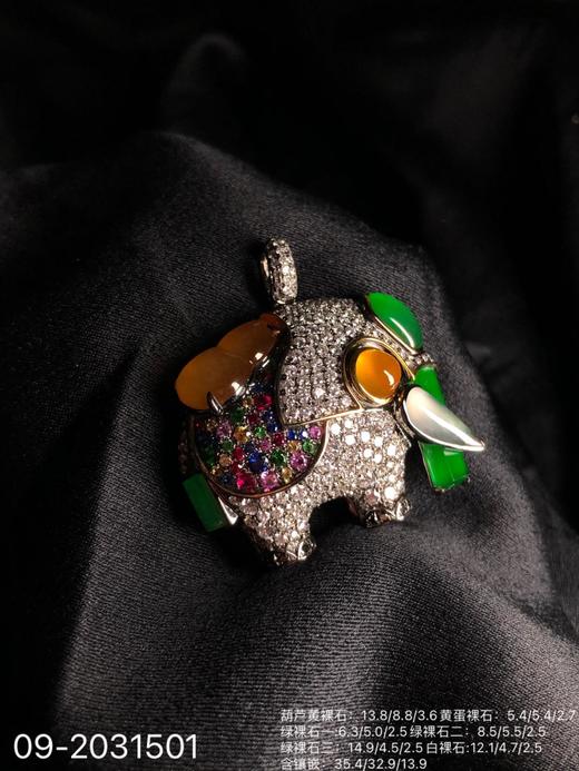 玻璃种三彩翡翠挂坠【09-2031501】具体价格微信咨询 商品图1