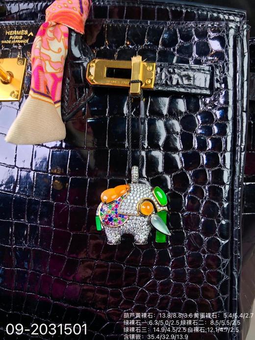 玻璃种三彩翡翠挂坠【09-2031501】具体价格微信咨询 商品图5