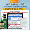 魅赞基础生姜防掉育发洗发水 商品缩略图7