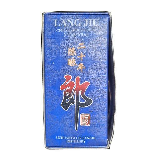 2001年出厂 郎酒 小酒版 青花郎陈酿 书本郎 50ml 53度 酱香型白酒 收藏 商品图3