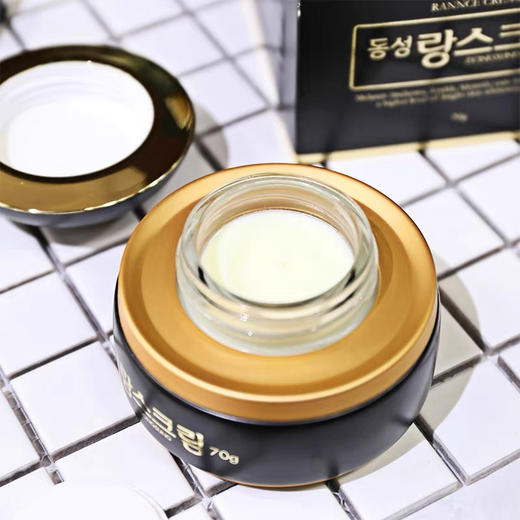 韩国东星曲酸祛斑霜70g 商品图2