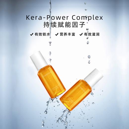 魅赞改善毛糙柔顺亮泽元气发油 商品图4