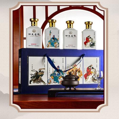 【纪念珍藏版】53度酱香型高度粮食礼盒白酒 四大名作500ml*4整箱装 商品图2