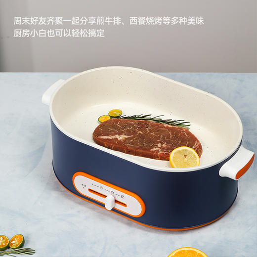 【现货发】CIH 煎炒锅MYG-Z698电蒸锅多功能家用大容量自动断电双层蒸菜蒸笼锅 商品图1