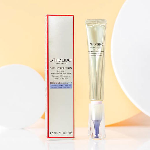 资生堂悦薇第4代纯A小针管眼霜20ml 商品图0