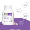 【跨境】澳洲Bio Island赖氨酸助长素二段60粒 新老包装随机发货 商品缩略图0