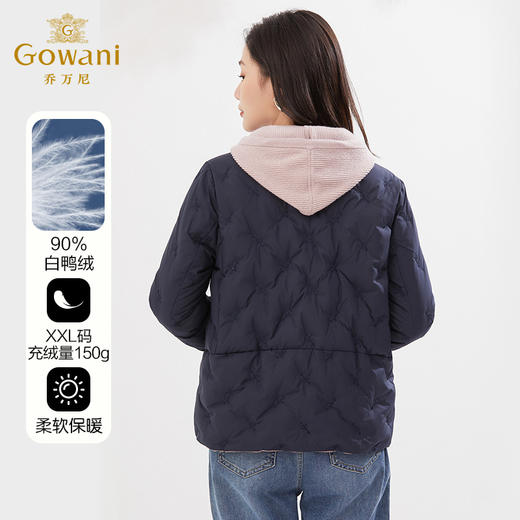 乔万尼新品羽绒服短款撞色减龄设计白鸭绒EI4T659 商品图4