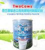 官方直营【双牛 Two Cows 淘高斯】进口牛奶粉青少年成人脱脂奶粉1000g罐装 商品缩略图1